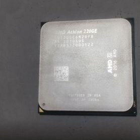 Процессор Athlon 220ge