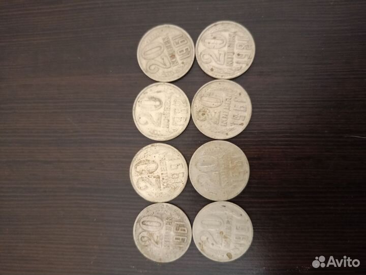 Продам монеты СССР