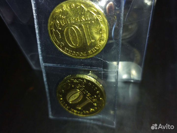 Коллекционирование монет