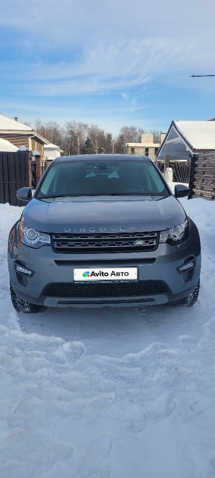 Land Rover Discovery Sport: фото владельца