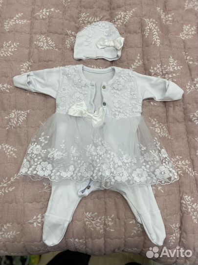 Комплект на выписку