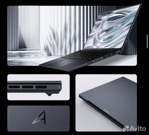 Asus ZenBook Pro 14.5 i9-13, RTX 4060-70