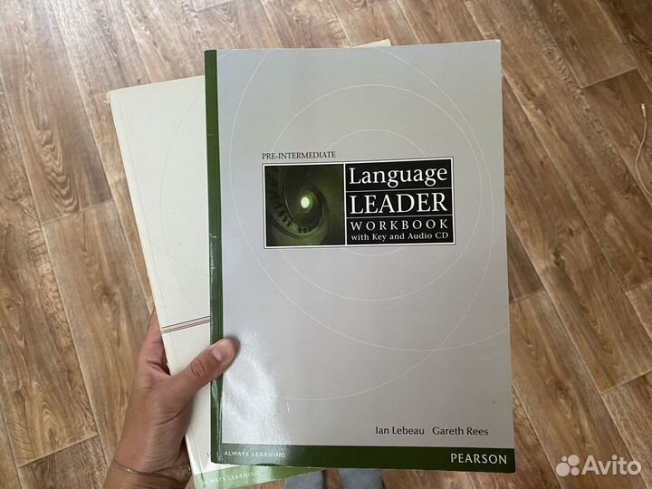 Учебник и тетрадь New Language Leader