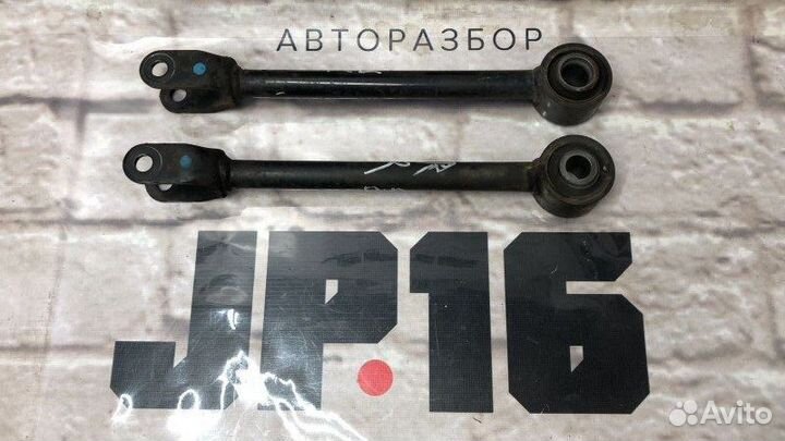 Тяга подвески задняя левая Infiniti Fx50 S51