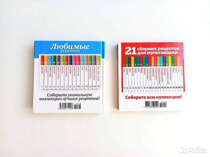 Кулинарная книга лентяйки журналы с рецептами