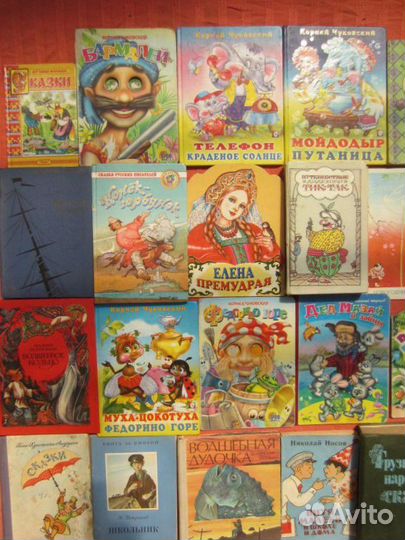 М. Вест. Виселица на песке. Д. Флинн. Макхью. Г. Р