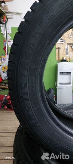 Maxxis ArcticTrekker NS3 225/60 R17 102