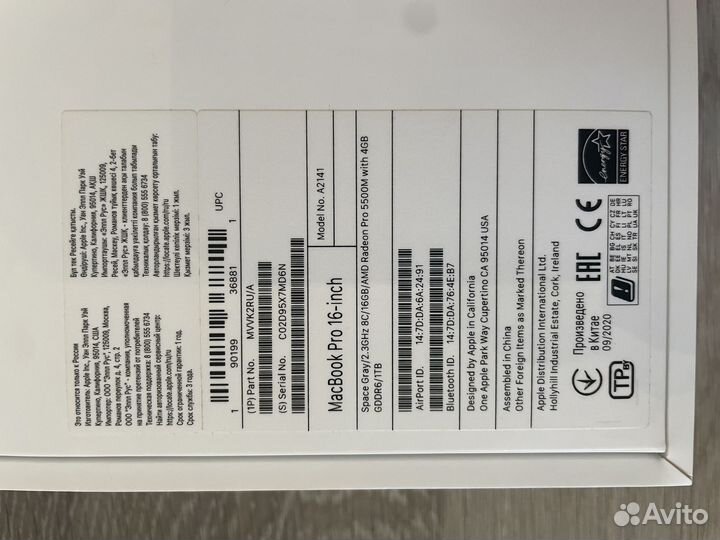 Macbook pro 16 A2141