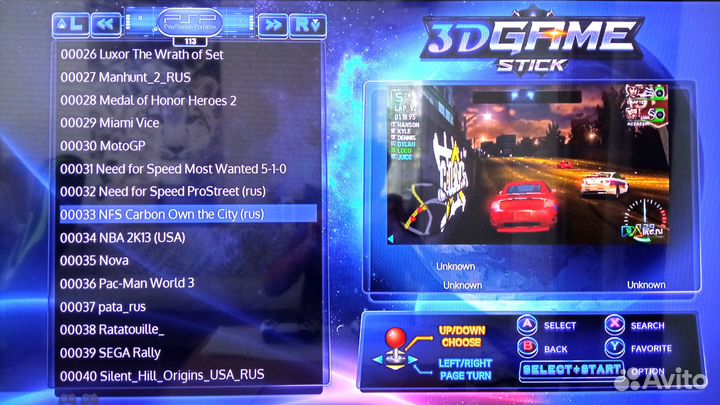 Игровая приставка 3D Game Linux 128 Гб