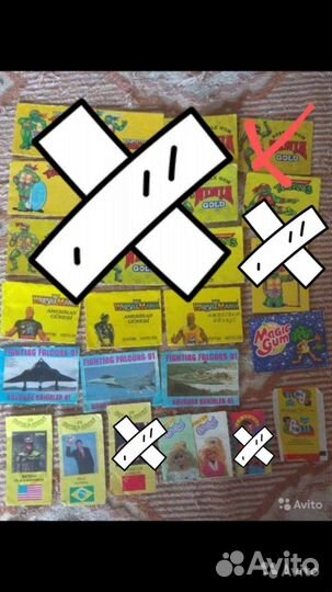 Обертки от жвачек