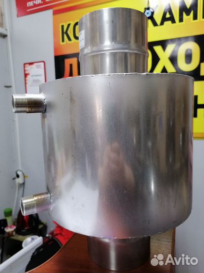 Теплообменник