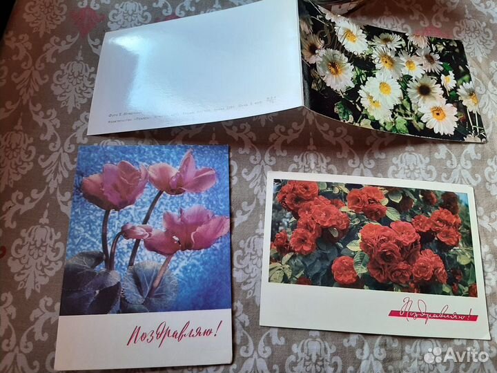 8 Марта открытки СССР чистые
