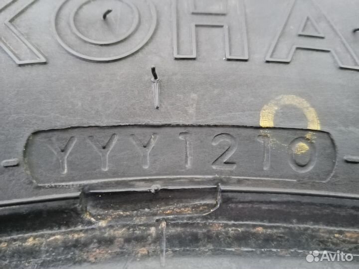 Yokohama Ice Guard Stud IG55 195/60 R15