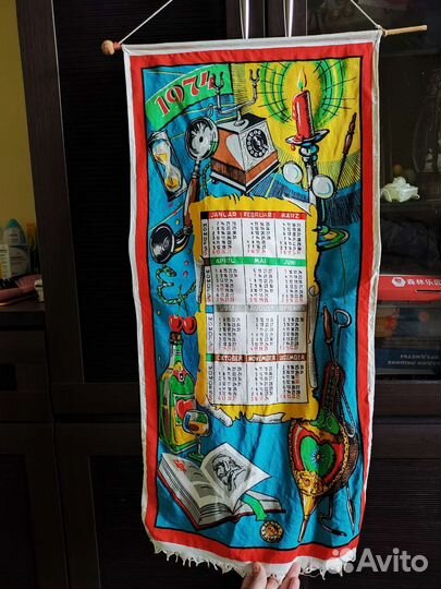 Календарь ГДР времен СССР 1974 на ткани