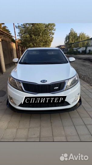 Сплиттер на Kia