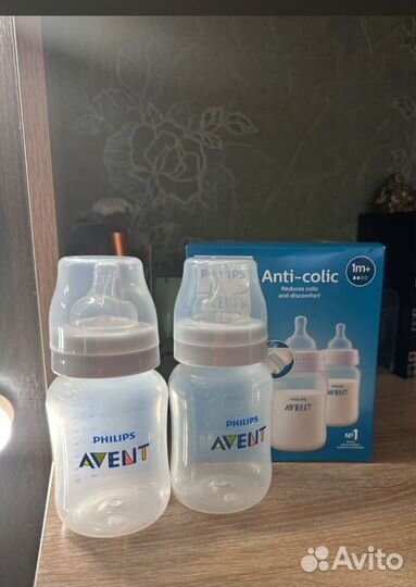 Бутылочки avent 260