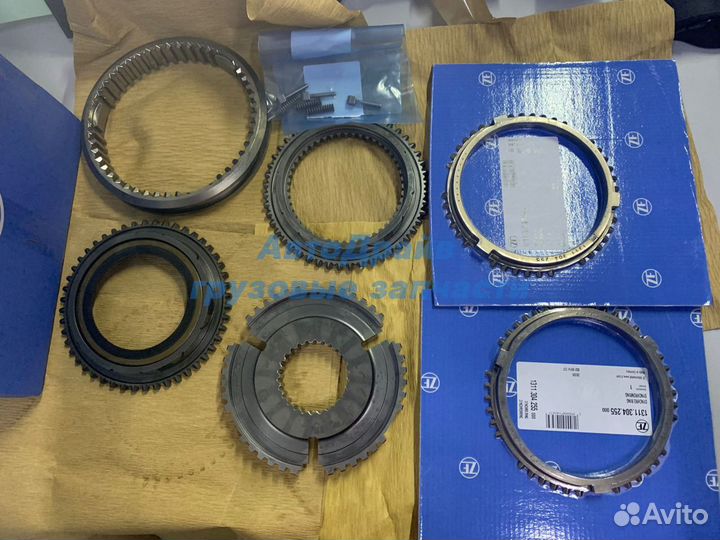 Синхронизатор кпп ZF 9S-1310 комплект
