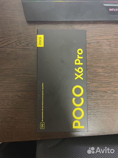 Xiaomi Poco X6 Pro, 12/512 ГБ