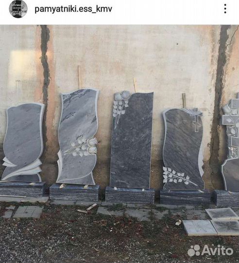 Изготовление и установка памятников