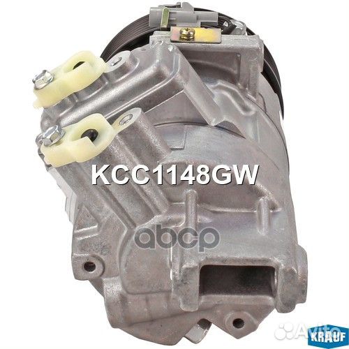 Компрессор кондиционера KCC1148GW Krauf