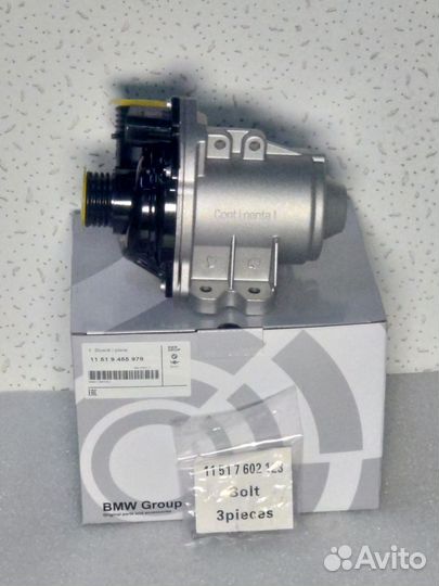 Помпа электрическая BMW 11519455978