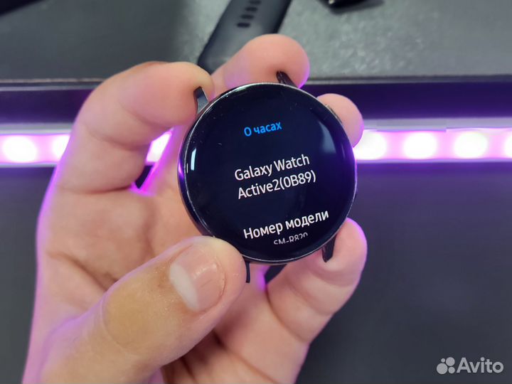 Samsung Galaxy Watch Active 2 44мм