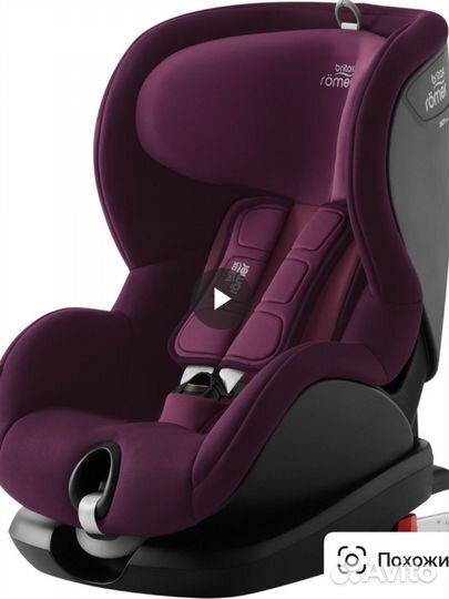 Автокресло Britax Roemer Trifix2 i-Size