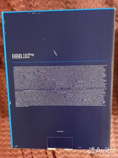 Детский шлем и защита