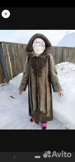 Шуба