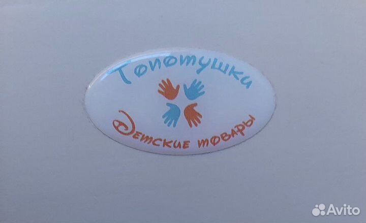 Детская кроватка Топотушки