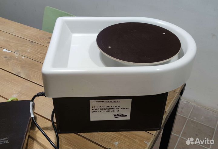 Гончарный круг