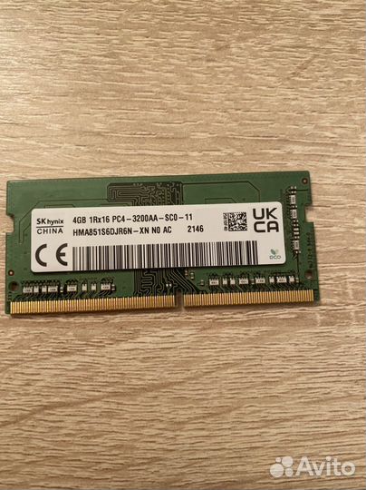 Оперативная память для ноутбуков laptop hynix