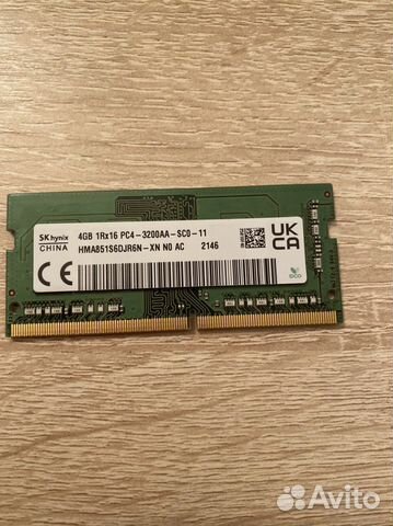 Оперативная память для ноутбуков laptop hynix