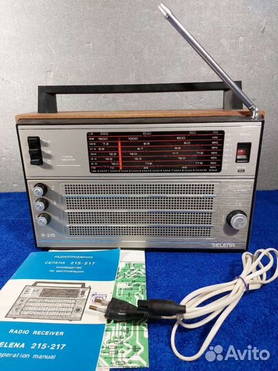 Радиоприемники океан