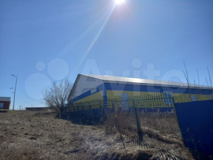 Свободного назначения