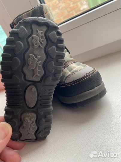 Ботинки демисезонные