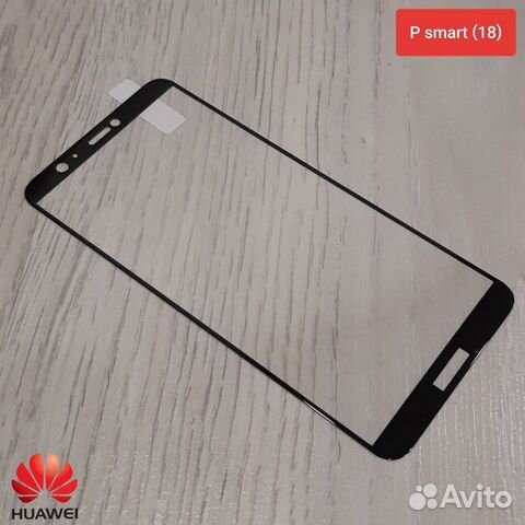 Защитное стекло на Huawei P SMART 2018 чёрное