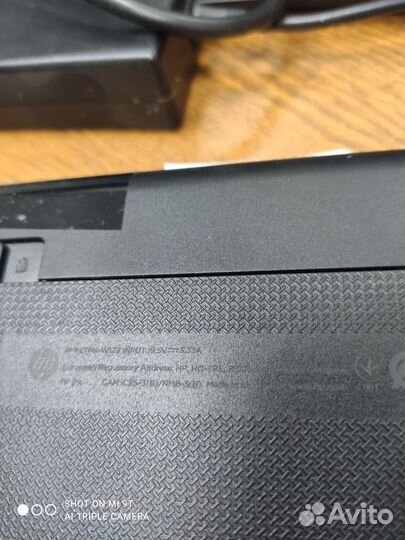 Большой ноутбук HP