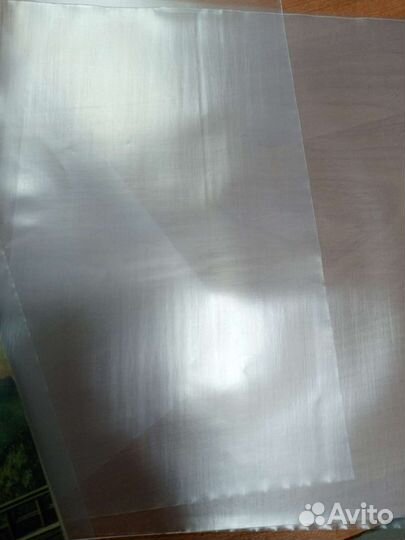 Внешние пакеты для винила