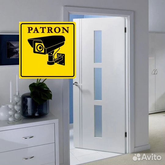 Двери пластиковые