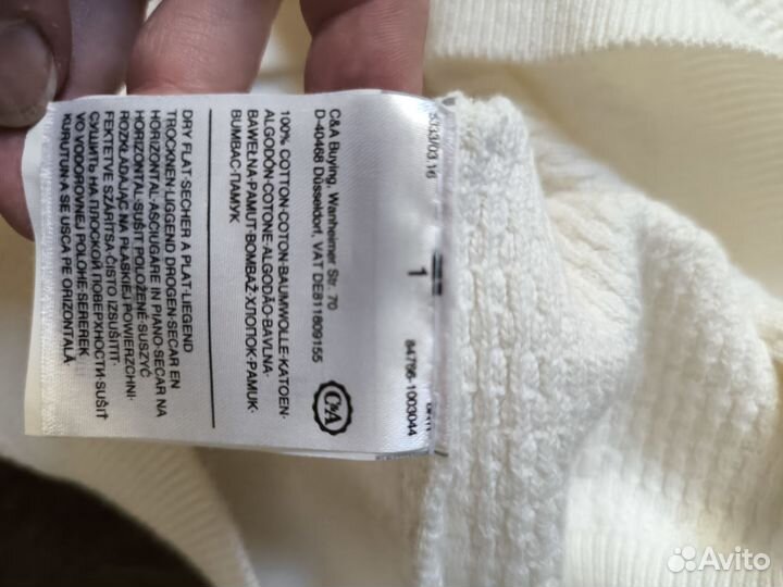 Джемпер Angelo Litrico xl