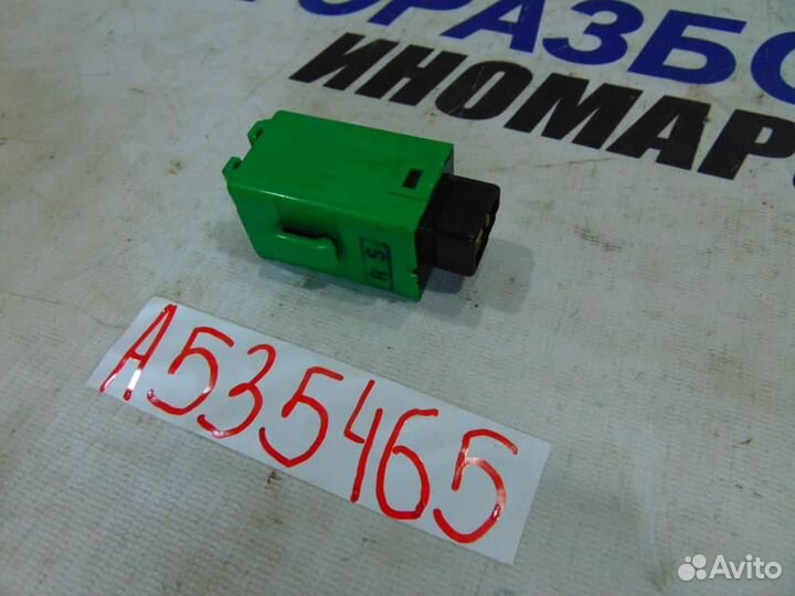 Реле для Kia Spectra 2001-2011г