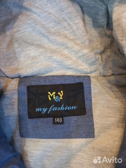 Куртка для мальчика