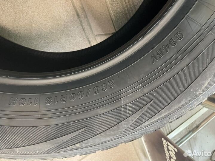Yokohama Geolandar G94BV 265/60 R18 110H