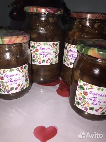 Соленья домашние