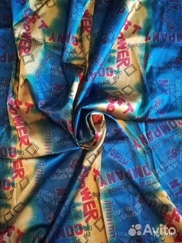 Отрез ткани супер-джинс стрейч 1,3х1,5 м