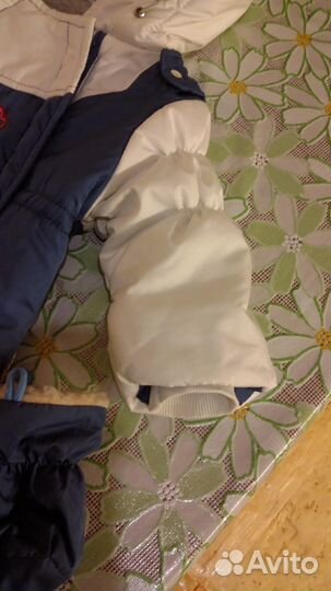 Комбинезон-трансформер Radeff 3 в 1