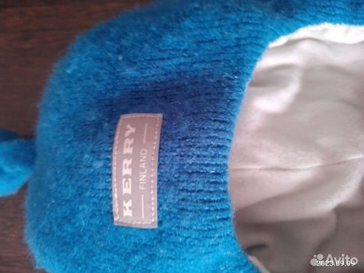 Шапка шлем зимний Kerry, р. 46-48