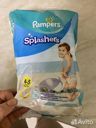 Pampers splashers 4-5 (9-15 кг)