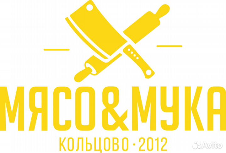 Повар-универсал